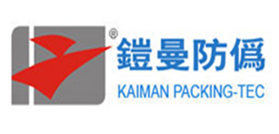 %Cold foil supplier%