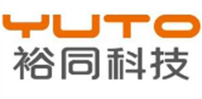%Cold foil supplier%