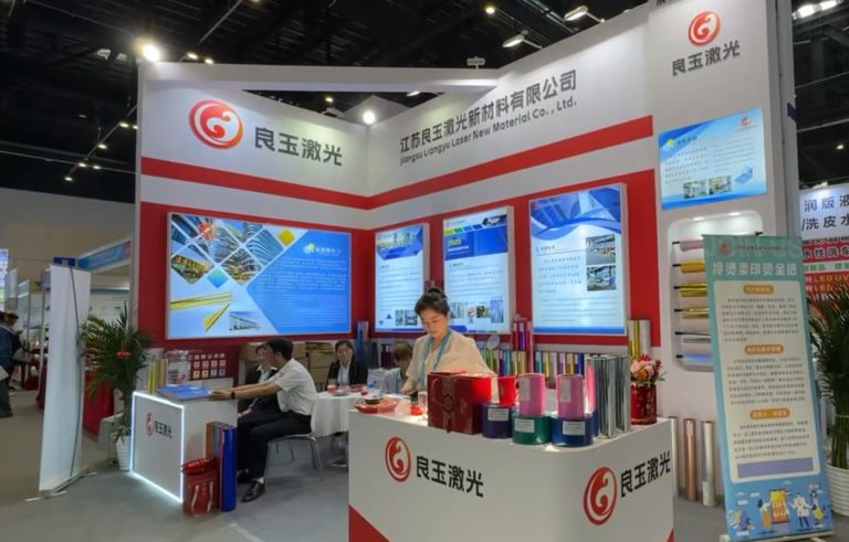 %Cold foil supplier%