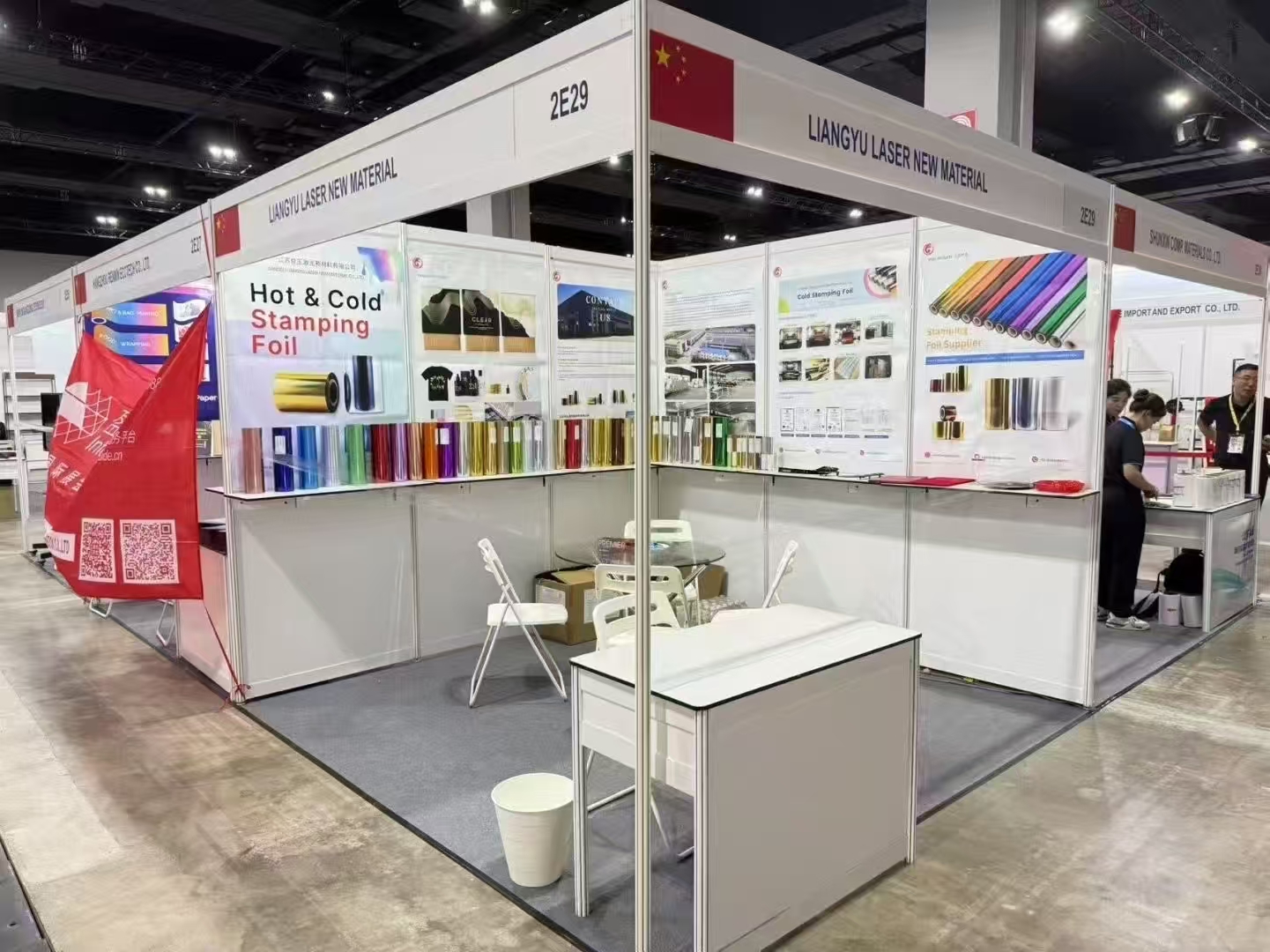 Shining at IPMEX Malaysia 2025: Liangyu Foil Unveils Next-Gen Stamping Solutions for Global Print Innovators 1 %Cold foil supplier%