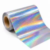 Laser Foil for Precision Engraving