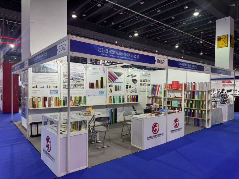 LiangyuFoil Joins the 2026 Zhejiang (Yiwu) Packaging & Printing Exhibition 1 LiangyuFoil at Yiwu Packaging and Printing Exhibition 2026 in Yiwu International Expo Center